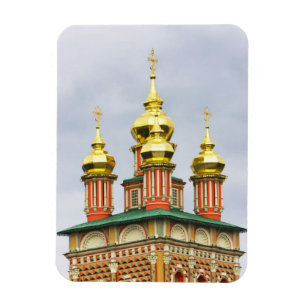 Íman O mosteiro de Trinity Sergiev