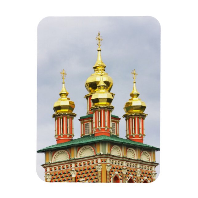 Íman O mosteiro de Trinity Sergiev (Vertical)