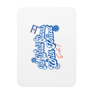 Íman O Mundo Está Com Israel, E Israel Também.