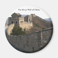 O muro Excelente da China