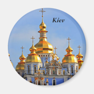 Íman O ouro lida na catedral em Kiev, Kiev