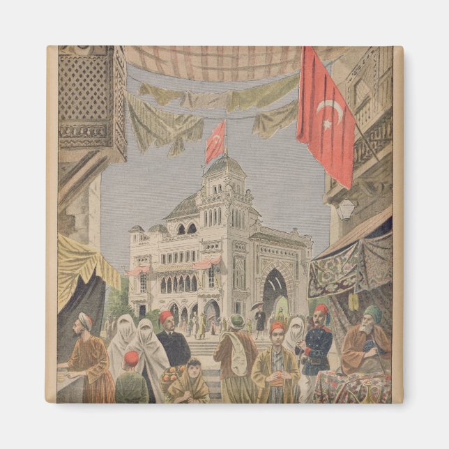 Íman O Pavilhão Turco na Universal (Frente)