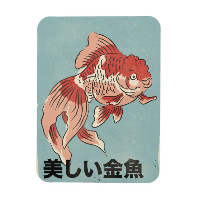 Íman O Peixe Dourado Bonito (Vertical)