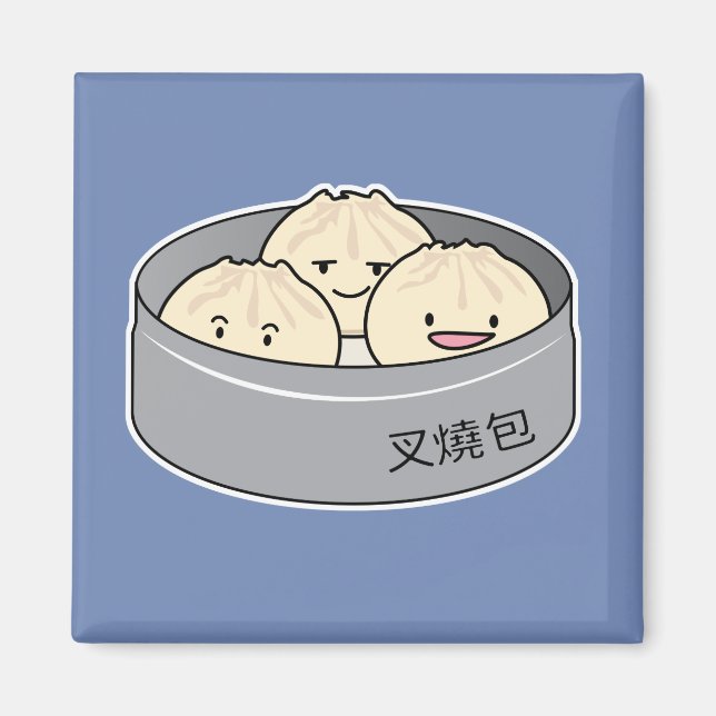 Íman O pequeno almoço chinês do dim sum do bolo da (Frente)
