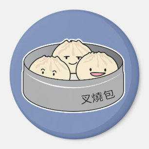 Íman O pequeno almoço chinês do dim sum do bolo da