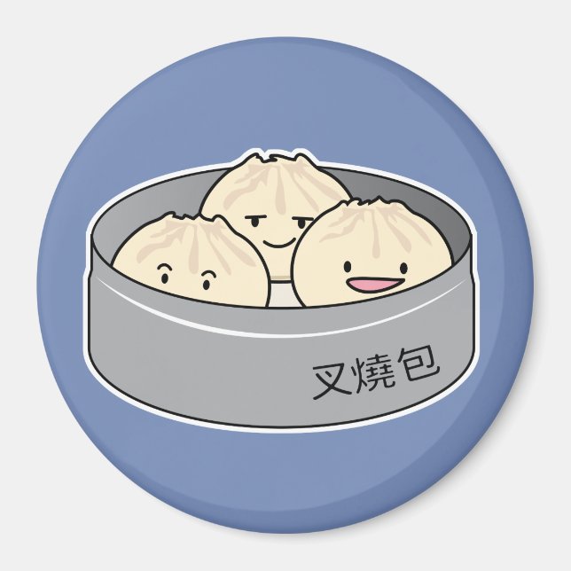 Íman O pequeno almoço chinês do dim sum do bolo da (Frente)