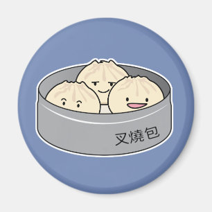 Íman O pequeno almoço chinês do dim sum do bolo da