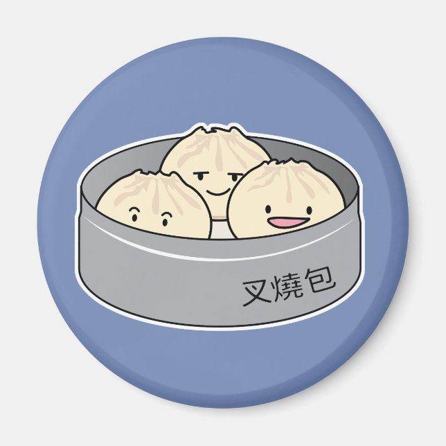 Íman O pequeno almoço chinês do dim sum do bolo da (Frente)