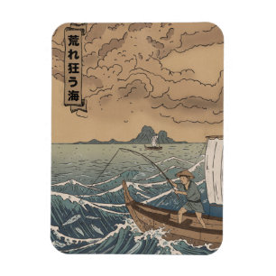 Íman O Pescador
