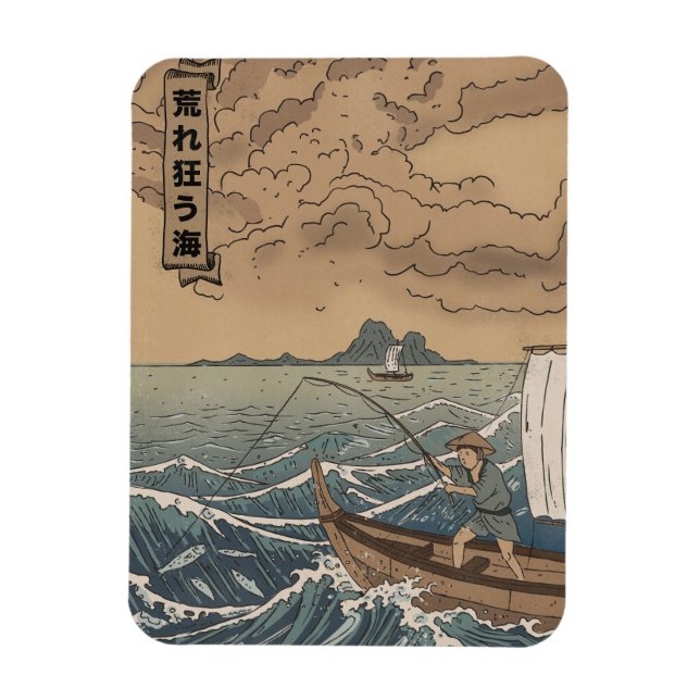 Íman O Pescador (Vertical)