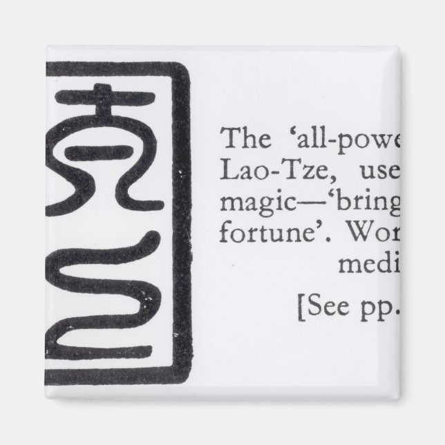 Íman O selo 'multipotente' de Lao-Tze (Frente)