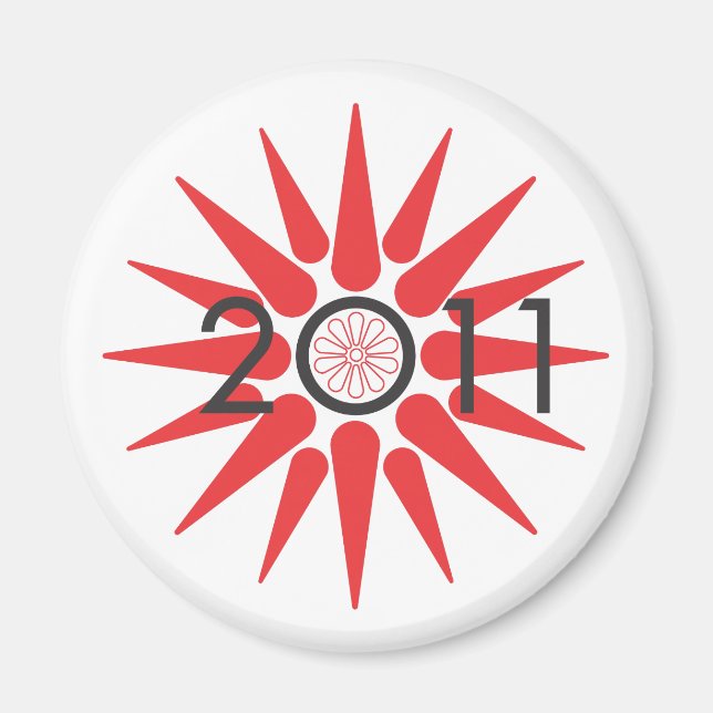 Íman O Sol de Alexandre (Frente)