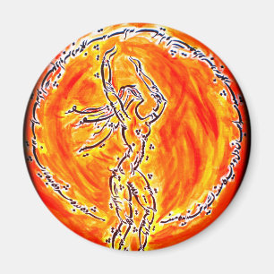 Íman O Sun de Rumi