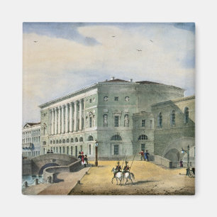 Íman O teatro do eremitério como visto de Vassily