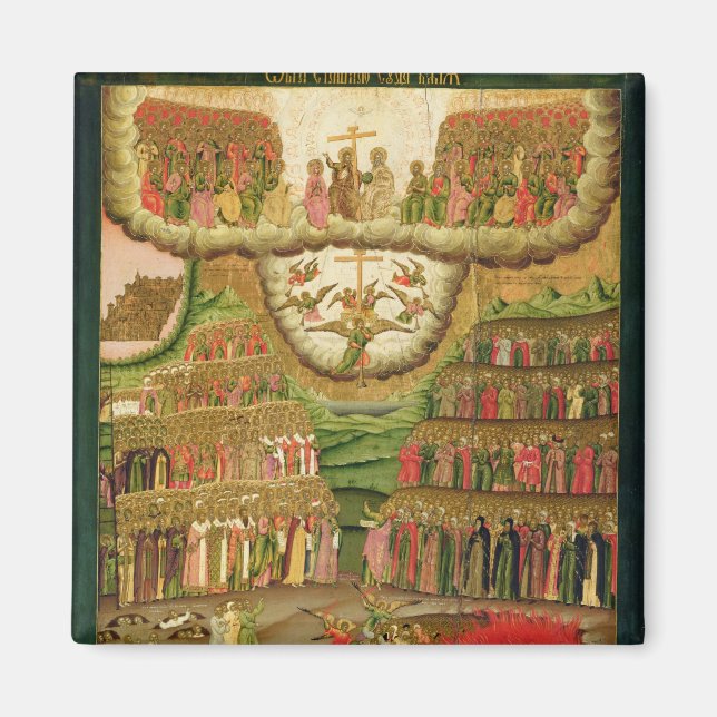 Íman O Último Acórdão, 1721 (Frente)