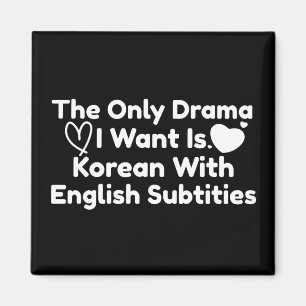 Íman O Único Drama Que Eu Quero É Coreano Com Submari