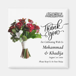 Íman Obrigado Buquê de casamento Nikah Walima