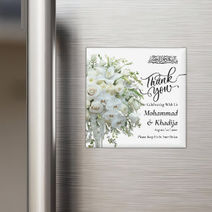 Íman Obrigado Buquê de casamento Nikah Walima