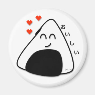 Íman Oishii Onigiri Magnet (Branco)