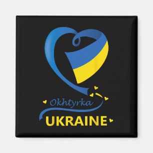 Íman Okhtyrka Ucrânia Bandeira Nacional Emblema do Cora