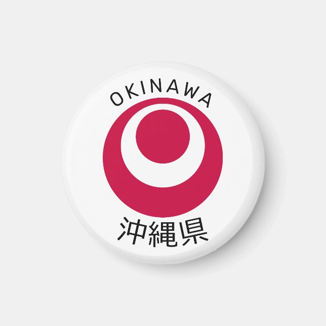 Íman Okinawa, Japão (Frente)