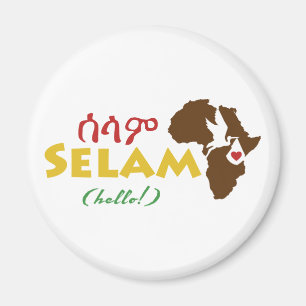 Íman "Olá!" ímã etíope