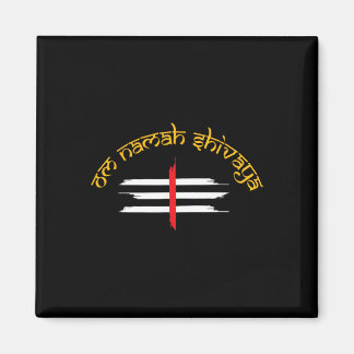 Íman Om Namah Shivaya Tripundra Symbol Of Shiva 