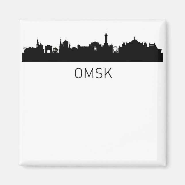 Íman Omsk Rússia Cityscape (Frente)