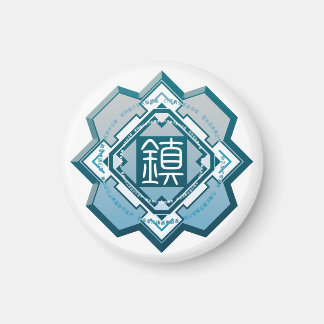 Íman ONE of QUADRUPLET