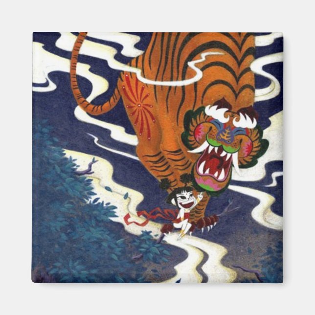 Íman Oni Love (Frente)