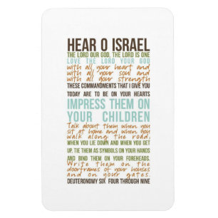 Íman Oração de Shema no ímã inglês