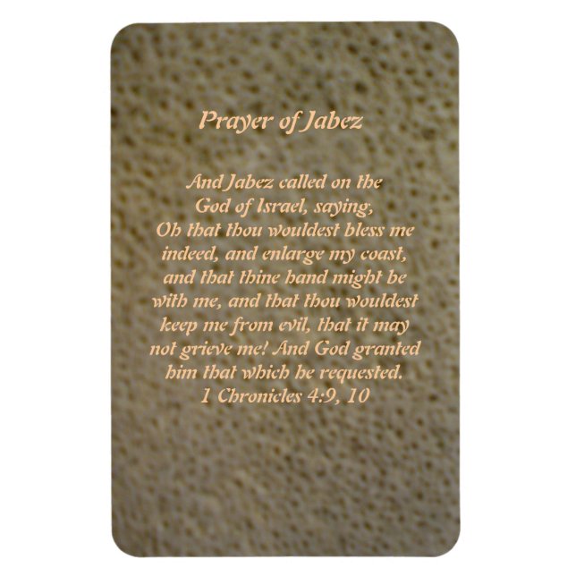 Íman Oração do Imã Jabez (Vertical)