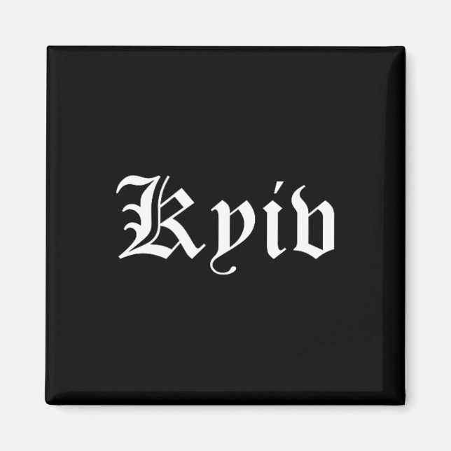 Íman Orgulho da Cidade Natal Kiev Ucrânia  (Frente)
