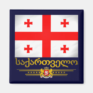 Íman Orgulho Georgian