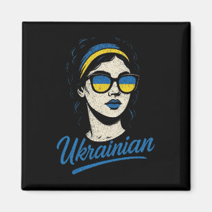 Íman Orgulho Ucraniano Cultura Dama Mulheres