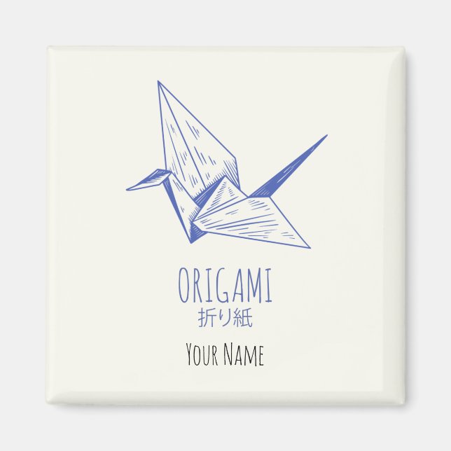 Íman Origami Art Japonês Dobra Art Retro Crane (Frente)