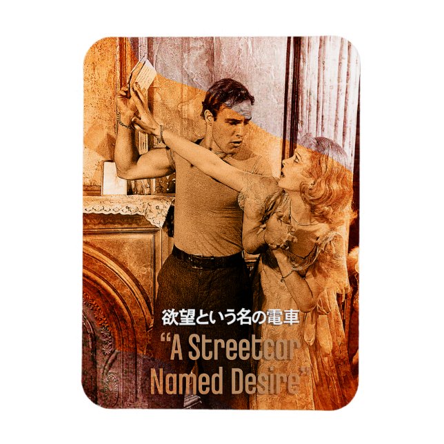 Íman Os mundos de Blanche DuBois (Vertical)