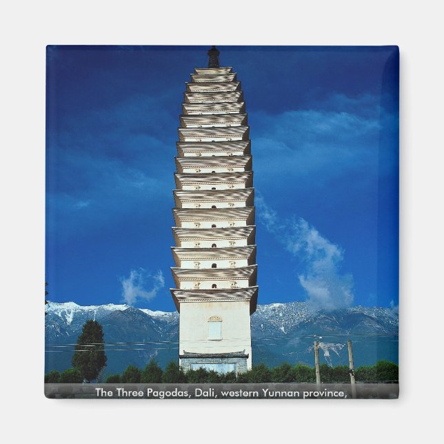 Íman Os Três Pagodas, Dali, província de Yunnan ocident (Frente)