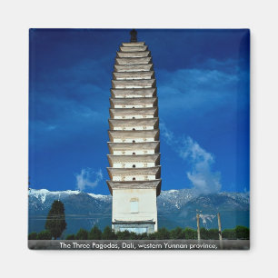 Íman Os três pagodes, Dali, província de Yunnan