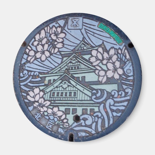 Íman Osaka Castle Manhole Cobrir (Frente)