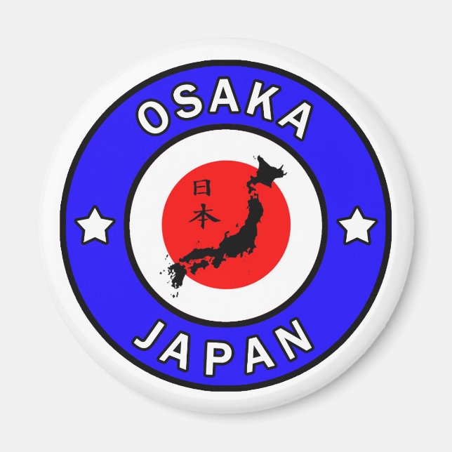Íman Osaka Japão (Frente)
