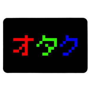 Íman OTAKU 8 Bits Pixel Japonês Katakana