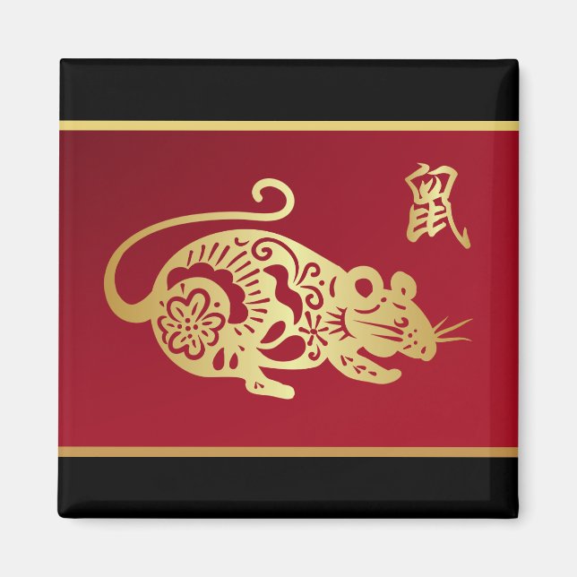 Íman Ouro chinês Rat em preto e vermelho (Frente)