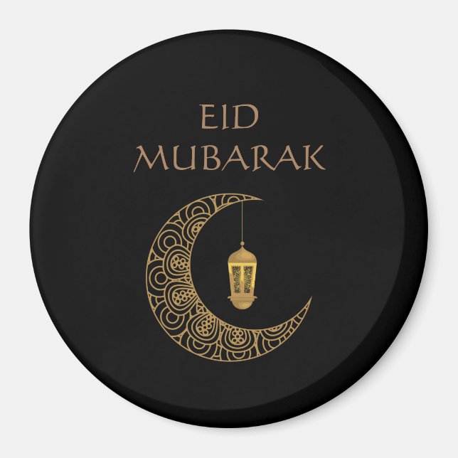 Íman Ouro Crescente Lua e Lanterna Eid Mubarak Islâmico (Frente)
