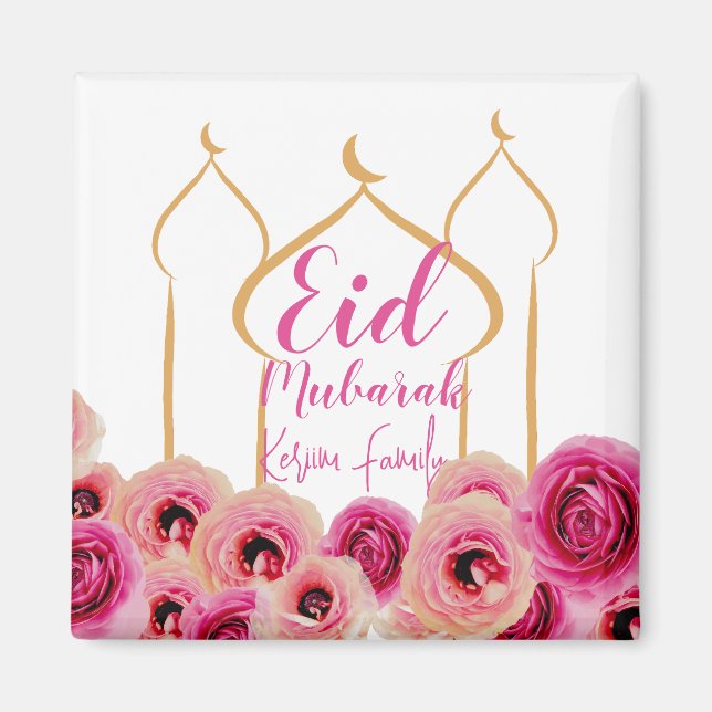Íman Ouro da Mesquita de Eid Mubarak - Flor Roxo (Frente)