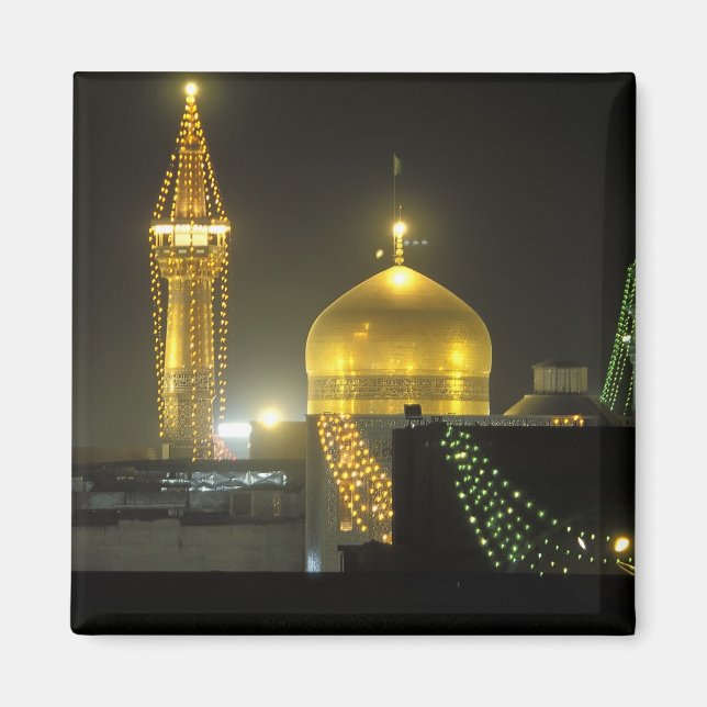 Íman Ouro do Complexo Sanitário de Imam Reza em (Frente)