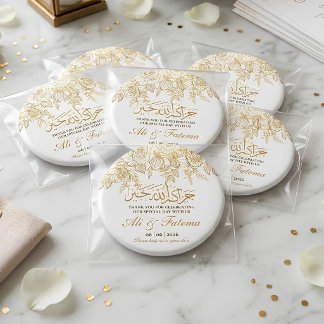 Íman ouro floral nikah casamento muçulmano jazakumullah