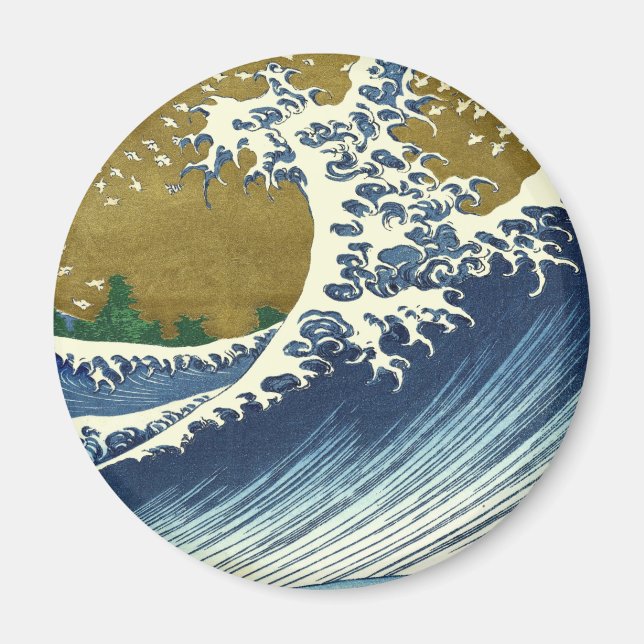 Íman Padrão da Grande Onda de Hokusai: Arte Japonesa Uk (Frente)