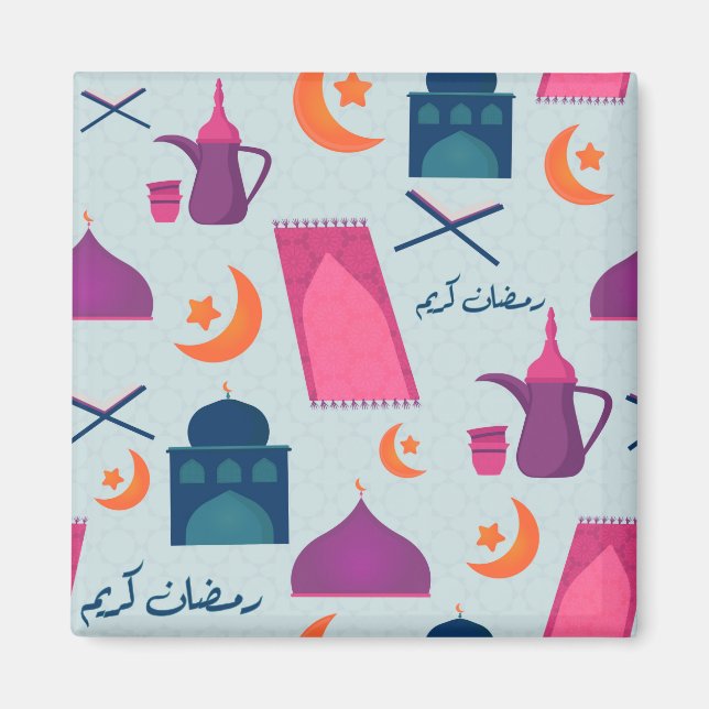 Íman Padrão Feliz Ramadão (Frente)