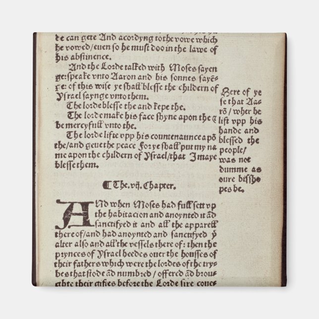 Íman Página de texto Antigo Testamento (Frente)